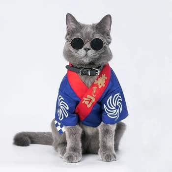 Oblečenie Pre Psov Mačky Tričko Japonské Kimono Francúzsky Buldog Corgi Čivava, Xxl Médium Značky Toy Teriér Pre Psov 10 Kg Vip Domáce Zvieratá