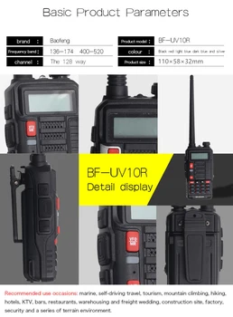 Obojsmerné Rádiové Baofeng UV10R Prenosné Walkie Talkie Dlho Rozsah VHF UHF Ham CB Rádio Vysielač USB Baofeng UV 10R Vysielač