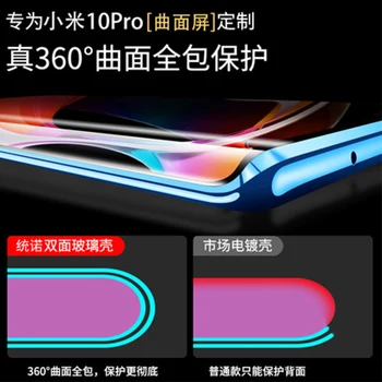 Obojstranný Kovové Zliatiny Nárazníka pre Xiao 10 10Pro Tvrdeného Skla, Magnetické Adsorpcie Prípade pre Xiao MI 10 Pro MI10