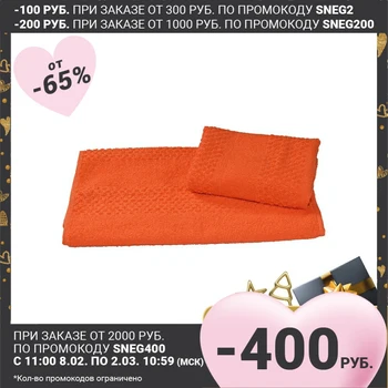 Obyčajný farbené froté uterák 40 × 70 cm 360 g / m2, oranžová, bavlna Domáce a kuchynské produkty