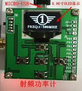 OLED displej, RF power meter 1MHZ-8000MHZ môžete nastaviť RF výkon útlm hodnota digitálny merač + Sofware / 10W 30 DB hluku rúrový
