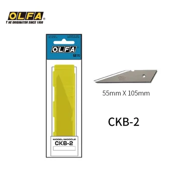 OLFA Obmedzené Sadrové rezbárske Remeslo Nôž Ltd-06 Používať stierače CKB-2 Japonsku