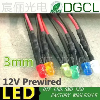 Orange Rozptýleného 3 mm dip led Pre Káblové led DC12V/24V kábel indikátor 20 mm prewired led(CE&Rosh)