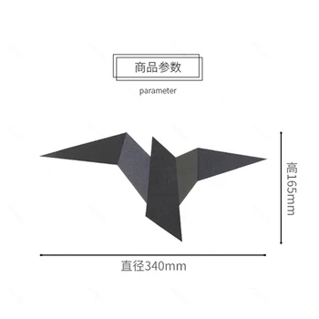 Origami Svetlo Vták Sconce Tvorivé Domova Krytý Nordic Led Steny Výzdoba Umenie, Nástenné Svietidlá pre Obývacia Izba, Spálňa Drop Shipping