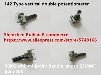 Originál nové 142 Typ vertikálnej dvojitý potenciometer 50 KG s stred rukoväť dĺžka 23MMF 6pin 50K (PREPÍNAČ)