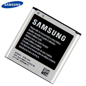 Originálne Batérie Samsung B740AE B740AC Pre Samsung Galaxy S4 Zoom C101 C1010 C105 C105K C105A Autentické Telefón Batéria 2330mAh