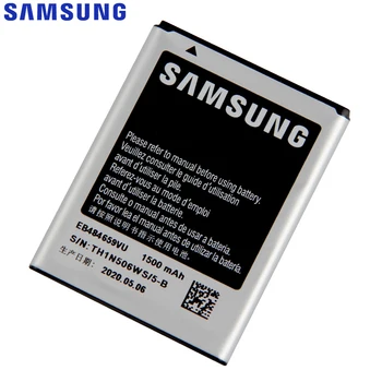 Originálne Batérie Samsung EB484659VU Pre Samsung GALAXY W T759 i8150 S8600 S5820 I8350 I519 X Kryt S5690 EB484659VA 1500mAh