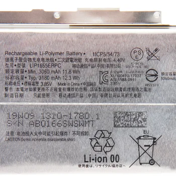 Originálne Náhradné Batérie LIP1655ERPC Pre SONY Xperia XZ2 H8296 3180mAh Batérie Telefónu