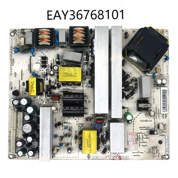 Originálne test pre LG 32LC7R moc rada EAY36768101 EAX37617601 2300KEG009A-F