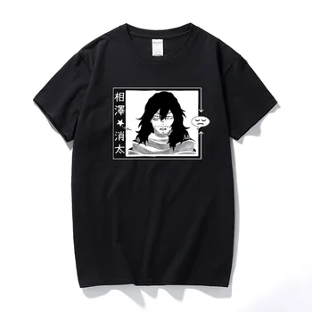 Ospalý Shota Aizawa T-shirt Môj Hrdina Akademickej obce Boku Č Hrdina Anime tričko Unisex Bavlna Krátky Rukáv Tričko Euro Veľkosť