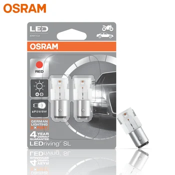 OSRAM P21/5W LED Signál Lampy S25 BAY15d 1458R LEDriving SL Červená Farba LED Reverzné Svetlo Brzdové Svetlá Štandardné Auto Svetlá (2 KS)