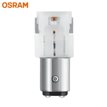 OSRAM P21/5W LED Signál Lampy S25 BAY15d 1458R LEDriving SL Červená Farba LED Reverzné Svetlo Brzdové Svetlá Štandardné Auto Svetlá (2 KS)