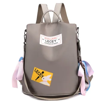 Oxford handričkou batoh žien nové módne všestranný anti-theft veľkú kapacitu Cestovný Batoh študentská aktovka roztomilý batoh