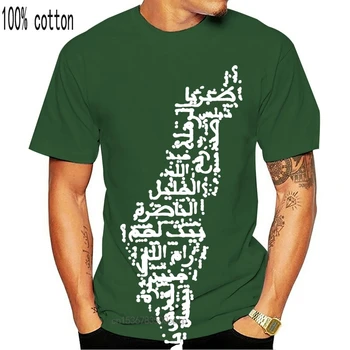Palestína tričko. Palestínske mestá mapa tričko Muži Ženy-pánske T-Shirt-Black