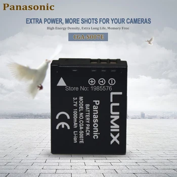 Panasonic CGA-S007E CGA S007E lítiové batérie S007 S007A BCD10 Digitálny fotoaparát, Batéria S007E DMC TZ1 TZ2 TZ3 TZ5 TZ50 TZ15