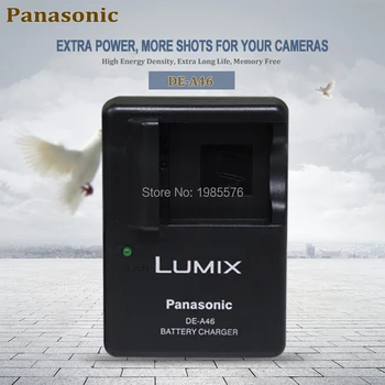 Panasonic CGA-S007E CGA S007E lítiové batérie S007 S007A BCD10 Digitálny fotoaparát, Batéria S007E DMC TZ1 TZ2 TZ3 TZ5 TZ50 TZ15