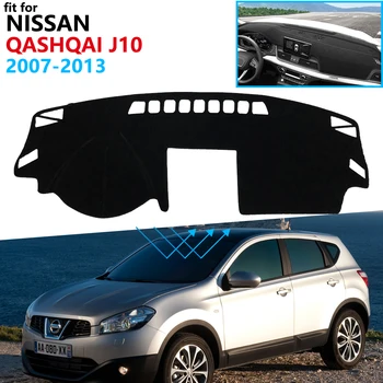 Panel Kryt, Ochranná Podložka pre Nissan Qashqai J10 2007~2013 autopríslušenstva Prístrojovej Doske Slnečník Koberec Anti-UV 2010 2012
