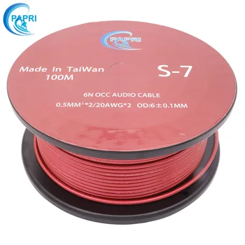 PAPRI S-7 99.9999% 6N OCC monokryštálov medi Audio signálu linky Auto AUX line DIY voľné line 20AWG*2 vonkajší priemer 6 MM PRE HIFI CD Prehrávač