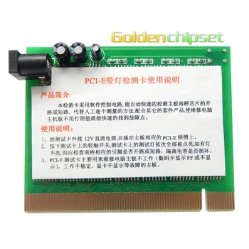 PCI-E 16X Slot Tester PCI Express Test Karty na základnej Doske Diagnostikovať Otvorený Okruh alebo skrat s LED Indikátor
