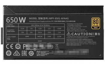 PCI-E 6Pin Mužov a 4 SATA 15 kolíkový Modulárny Napájací Kábel pre Coolermaster MPY-5501-AFAAG / MPY-6501-AFAAG / MPY-7501-AFAAG