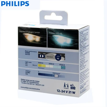 Philips LED H4 9003 Ultinon Základné LED Gen2 12V/24V 21W LED G2 6500K Svetelný zdroj Módne Biele Auto Svetlometu 11342UE2X2 (Balenie 2)