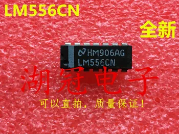 Ping LM556 LM556CN