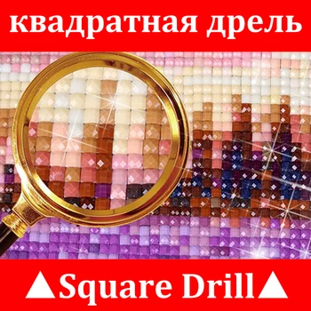 Plné námestie vŕtačky Diamantové výšivky Santa A Darčekové Auto 5D DIY diamond maľovanie Cross Stitch Multi-picture domáce dekorácie KBL