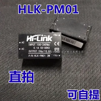 Png HLK-PM01 ultra malý napájací modul 220v 5v, smart home AC-DC izolácie prepínač napájania