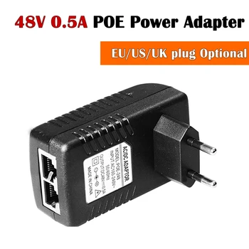POE Injektor Ethernet Napájanie DC 48V 0,5 A 24W elektrickej siete POE Prepínača Power Adaptér EU/US/UK plug Voliteľné