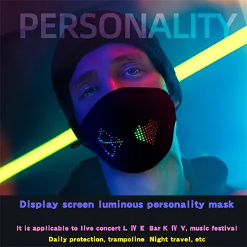 Pohodlné Vonkajšie pleťové Masky Maškaráda Pár Led Optické Vlákna App Svetla Masky Svetelný Prachotesný Maska 2pc Measca d4