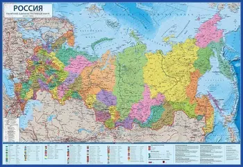 Politické a administratívne interaktívnu mapu Ruska s lamino, 1:7, 5m