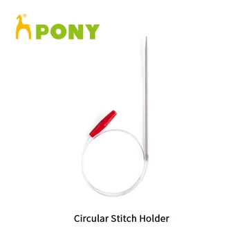 Pony Kruhový Volič Držiak pre Pletené alebo Háčkované knitters'basket flexibilita