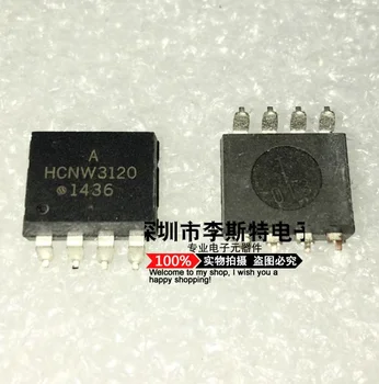 Poslať zadarmo 50PCS HCNW3120 SMD SOP-8 optocouple nové originál dovezené