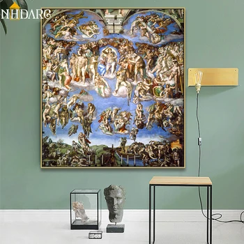 Posledný súd od Michelangela je Sixtínska Kaplnka Plagáty a Vytlačí Plátno Umelecké Maľovanie na Stenu Obrázok, Obývacia Izba Domova