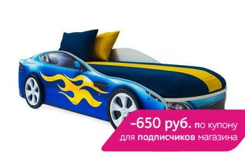 Posteľ-auto pre deti s ortopedické matrace, postele stroj Bondmobile Modrá