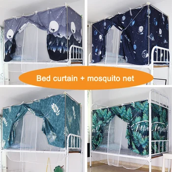 Posteľ Opony pre Študentov Deti Ubytovni Mosquito Net Integrované Hornej Obchod Nižšie Tieni Handričkou muži ženy spálne posteľ baldachýn