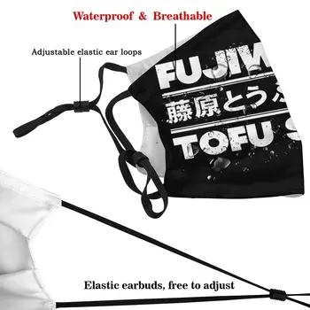 Počiatočné D Mens Úst Tvár Masku Počiatočné D Fujiwara Tofu Obchod Pleťová Maska Módy v Pohode s 2 Filtre pre Dospelých