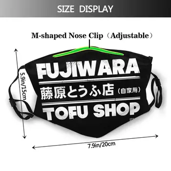 Počiatočné D Mens Úst Tvár Masku Počiatočné D Fujiwara Tofu Obchod Pleťová Maska Módy v Pohode s 2 Filtre pre Dospelých