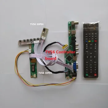 Pre 30pin N154I2-L02 VGA AV auta DIY AUDIO LED 1 CCFL TV HDMI USB lampy Radič Rada 1 280 X 800 15.4