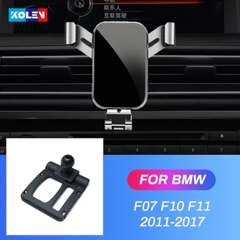 Pre BMW F07 F10 F11 5 Séria GT 2011-2017 Auto, Mobilný Telefón Držiak o 360 Stupňov Závažnosti Stojan GPS Air Vent Mount Držiak Navigácie