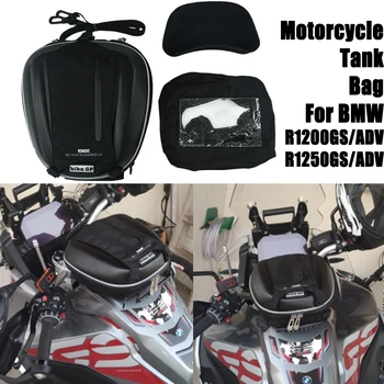 Pre BMW R1250GS R 1250 GS LC 2018-2020 Motocykel Nádrž nafty Taška Multi-Funkcie Telefónu Navigačný Nepremokavé Batožiny Tool bag
