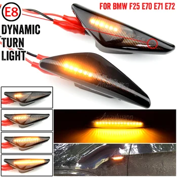 Pre BMW X3 F25 X5 X6 E70 E71, E72 2008-LED Dynamický Zase Signálneho Svetla Strane Blatník Značky Lampa Sekvenčné Indikátor Blinker