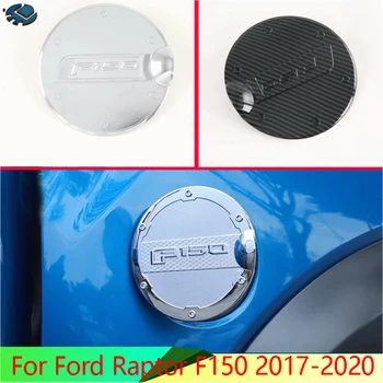 Pre Ford Raptor F150 2017-2020 Auto Príslušenstvo palivovej nádrže spp kryt auto-styling výbava olej palivo spp ochranné