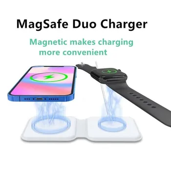 Pre iPhone 12 Pro Magsafe Nabíjačku 2-v-1 Skladací Magnetický Dual-Poplatok 15W Bezdrôtovú Nabíjačku Pre Apple Iwatch 6 alebo Airpods