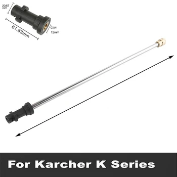 Pre Karcher K2K3 K4 K5 K6 K7.20-palcový 