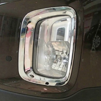 Pre KIA Sorento 2013 Chrome Silver Predné Hlavu Hmlové Svetlo Lampy Kryt Výbava Formovacie