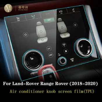 Pre Land Rover Range Rover 2018-2020 Auta GPS navigácie Ochranný film na LCD obrazovke TPU film Screen protector, Anti-scratch film