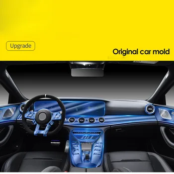 Pre Mercedes-Benz AMG GT50 GT53 GT63 2019 2020 TPU Priehľadného Filmu, Auto Panel Obrazovky Ochrany Nálepky Anti-scratch 4 Dvere