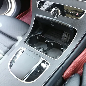 Pre Mercedes Benz C E GLC G Triedy W205 W213 X253 Uhlíkových Vlákien ABS stredovej Konzoly Vody Pohár Panel Rám Orezania Kryt