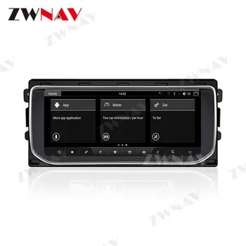 Pre Ranger Rover Sport L494 2013 2016 Car Multimedia Player, Stereo Audio Rádio autoradio Android GPS Vedúci jednotky Obrazovke
